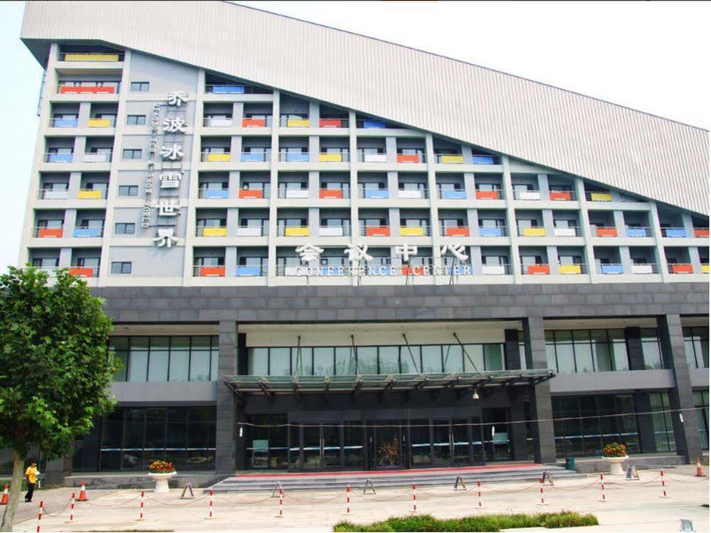 Beijing Qiao Bo International Convention Center Hotel Shunyi Екстер'єр фото