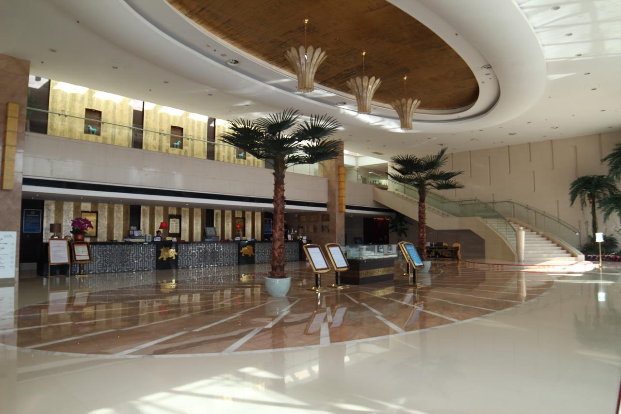 Beijing Qiao Bo International Convention Center Hotel Shunyi Екстер'єр фото